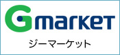 ジーマーケット